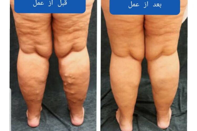 بهترین متخصص